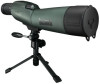 Reviews and ratings for Bushnell Trophy 20-60x65mm