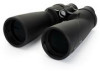 Get Celestron Echelon 20x70 Binoculars reviews and ratings