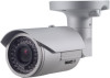 Get Ganz Security ZN-B2MTP-2 reviews and ratings
