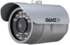 Reviews and ratings for Ganz Security ZN-MB60M