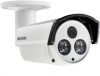 Get Hikvision DS-2CD2232-I5 reviews and ratings