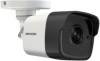 Reviews and ratings for Hikvision DS-2CE16F7T-IT