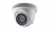 Reviews and ratings for Hikvision DS-2CE56D0T-IR