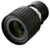 Get Hitachi UL-604 - Telephoto Zoom Lens reviews and ratings