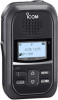 Reviews and ratings for Icom IP110H