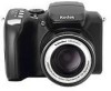 Get Kodak Z712 - EASYSHARE IS Digital Camera reviews and ratings