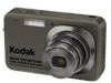 Get Kodak V1273 - EASYSHARE Digital Camera reviews and ratings