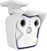 Reviews and ratings for Konica Minolta MOBOTIX M16