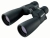 Reviews and ratings for Pentax 20X60 PCF WP - PCF II 20x60 Waterproof Binocular