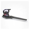 Reviews and ratings for Toro 51598 - Electric Ultra 225 Blower Vac