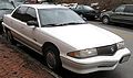 1995 Buick Skylark reviews and ratings