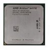 AMD ADAFX51CEP5AK New Review
