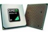 Get AMD ADX6400IAA6CZ - Athlon 64 X2 3.2 GHz Processor reviews and ratings