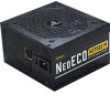 Antec NEG750 MODULAR New Review