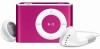 Get Apple MA947LL - iPod Shuffle 1 GB reviews and ratings