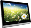 Get Asus ET2221AUKR reviews and ratings