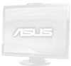 Get Asus MM17DS-B reviews and ratings