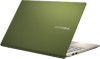 Asus VivoBook S15 S531FL New Review