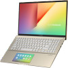 Get Asus VivoBook S15 S532FL reviews and ratings
