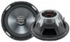 Get Boss Audio AR15D reviews and ratings