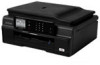 Get Brother International MFC-J875DW reviews and ratings
