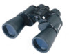 Get Bushnell 13-3450 reviews and ratings