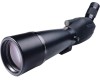 Bushnell 788045 New Review