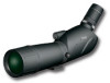 Get Bushnell Legend Ultra 20-60X80 reviews and ratings