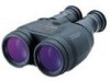 Get Canon 15x50IS - Binoculars 15 x 50 IS reviews and ratings