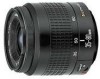 Get Canon 2554A001 - EF Zoom Lens reviews and ratings