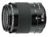 Get Canon 2573A001 - Zoom Lens - 80 mm reviews and ratings