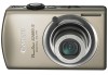 Get Canon 2672B001 reviews and ratings