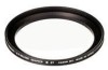 Get Canon 2717A002 - Gelatin Filter Holder Adapter III 67 Step-up Ring reviews and ratings