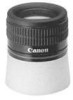 Get Canon 2885A002 - Loupe reviews and ratings