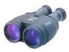 Get Canon 4624A002 - Binoculars 18 x 50 IS reviews and ratings