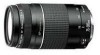 Get Canon 6472A002 - EF Telephoto Zoom Lens reviews and ratings