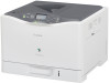 Get Canon Color imageRUNNER LBP5460 reviews and ratings