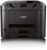 Get Canon MAXIFY MB5320 reviews and ratings