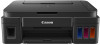 Get Canon PIXMA G2200 reviews and ratings