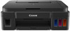Get Canon PIXMA G3200 reviews and ratings