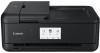 Get Canon PIXMA TS9500/TS9520 reviews and ratings