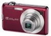 Reviews and ratings for Casio EX-S10RD - EXILIM CARD Digital Camera