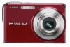 Reviews and ratings for Casio EX-S880RD - EXILIM CARD Digital Camera