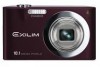 Reviews and ratings for Casio EX-Z100BN - EXILIM ZOOM Digital Camera