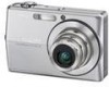 Reviews and ratings for Casio EX-Z700SR - EXILIM ZOOM Digital Camera
