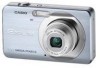 Get Casio EX-Z80BE - EXILIM ZOOM Digital Camera reviews and ratings