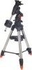 Get Celestron CGEM DX Mount & Tripod Computerized Telescope reviews and ratings