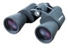 Reviews and ratings for Celestron Cometron 7x50