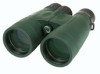 Get Celestron Nature DX 8x56 Binoculars reviews and ratings