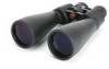 Reviews and ratings for Celestron SkyMaster 15-35x70 Zoom Binocular